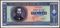 Румыния 1000 лей 1950г. P.87 UNC