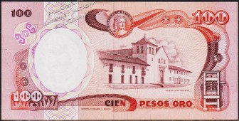Банкнота Колумбия 100 песо 01.01.1987 года. P.426c(2) - UNC - Банкнота Колумбия 100 песо 01.01.1987 года. P.426c(2) - UNC