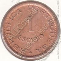 35-72 Мозамбик 1 эскудо 1973г. КМ # 82 бронза 8,0гр. 26мм