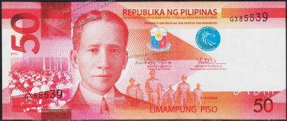 Филиппины 50 песо 2010г. P.207а(1) - UNC - Филиппины 50 песо 2010г. P.207а(1) - UNC