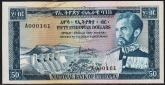 Эфиопия 50 долларов 1966г. P.28 UNC - Эфиопия 50 долларов 1966г. P.28 UNC