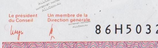 Швейцария 10 франков 1986г. P.53f(56) - UNC - Швейцария 10 франков 1986г. P.53f(56) - UNC