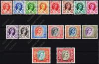 Родезия и Ньясленд 16 марок п/с 1954г. SG.1-15** (1-7)