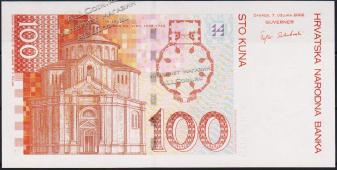 Хорватия 100 куна 2002г. P.41a - UNC - Хорватия 100 куна 2002г. P.41a - UNC