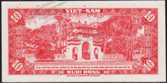 Южный Вьетнам 10 донгов 1962г. Р.5 UNC - Южный Вьетнам 10 донгов 1962г. Р.5 UNC