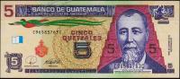 Банкнота Гватемала 5 кетцаль 2008 года. P.116 UNC