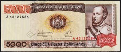 Боливия 5000 песо боливиано 1984г. P.168(1) - UNC - Боливия 5000 песо боливиано 1984г. P.168(1) - UNC