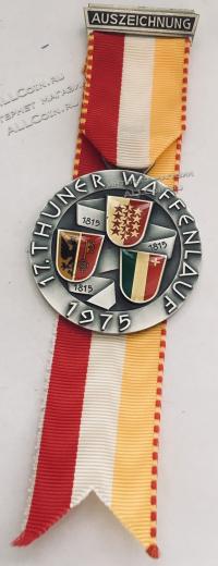 #407 Швейцария спорт Медаль Знаки. 17-тый стрелковый фестиваль. THUNER WAFFENLAUF. 1975 год.