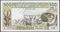 Кот-д’Ивуар 500 франков 1981г. P.106A.c - UNC