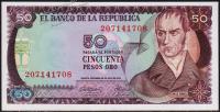 Колумбия 50 песо 1974г. P.414(2) - UNC
