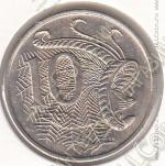 25-21 Австралия 10 центов 1968г. КМ # 65 медно-никелевая 5,65гр. 23,6мм