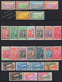 Камерун Французский 27 марок п/с 1925-27гг. YVERT №106-132 MLH OG *(1-4)