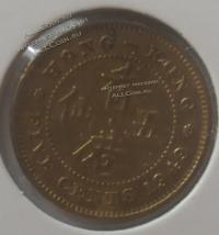 Н4-114 Гонконг 5 центов 1949г.