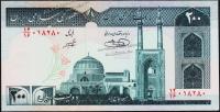 Банкнота Иран 200 риалов 1982-2002 года. Р.136е - UNC