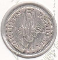 27-170 Южная Родезия 3 пенса 1952г. КМ # 20 медно-никелевая 1,41гр.16мм 
