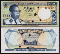 Конго 1000 франков 1964г. Р.8 АUNC -гашоная