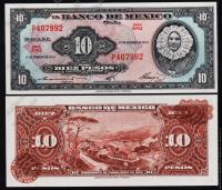 Мексика 10 песо 1965г. P.58к - UNC