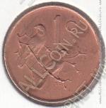 19-76 Южная Африка 1 цент 1967г. КМ # 65.1 бронза 3,0гр. 19мм