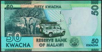 Малави 50 квача 2016г. P.NEW - UNC - Малави 50 квача 2016г. P.NEW - UNC