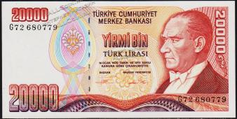 Турция 20.000 лир 1970(95г.) P.202 UNC - Турция 20.000 лир 1970(95г.) P.202 UNC