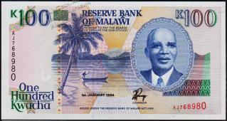 Малави 100 квача 1994г. P.29в - UNC - Малави 100 квача 1994г. P.29в - UNC
