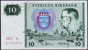 Банкнота Швеция 10 крон 1971 года. P.52с(1) - UNC - - Банкнота Швеция 10 крон 1971 года. P.52с(1) - UNC -