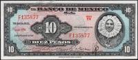 Мексика 10 песо 08.09.1954г. P.58в - UNC "EN"
