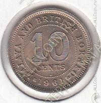 15-164 Малайя и Борнео 10 центов 1961г. КМ# 2H UNC медно-никелевая 2,83гр. 19,мм