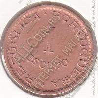 22-143 Ангола 1 эскудо 1963г. КМ # 76 бронза 8,0гр. 26мм