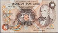 Шотландия 10 фунтов 1989г. P.113d(1) - UNC-