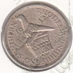 25-105 Южная Родезия 1 шиллинг 1947г. КМ # 18b медно-никелевая 5,65гр. 23,6мм