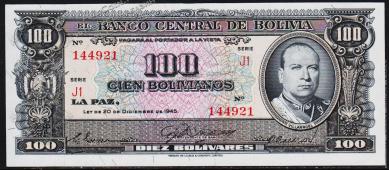 Боливия 100 боливиано 1945г. P.147(1) -  UNC - Боливия 100 боливиано 1945г. P.147(1) -  UNC
