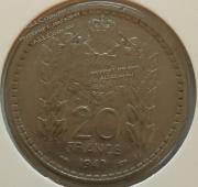 #15-113 Монако 20 франков 1947г. Серебро.UNC - #15-113 Монако 20 франков 1947г. Серебро.UNC