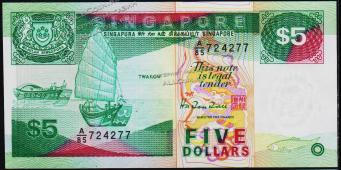 Сингапур 5 долларов 1997г. P.35 UNC - Сингапур 5 долларов 1997г. P.35 UNC