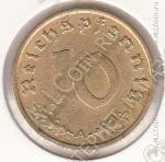 19-160 Германия 10 рейхспфеннигов 1938г. КМ # 92 A алюминий-бронза 4,0гр. 21мм