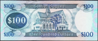 Банкнота Гайана 100 долларов 1999 года. P.31а - UNC - Банкнота Гайана 100 долларов 1999 года. P.31а - UNC