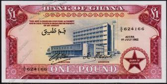 Банкнота Гана 1 фунт 1962 года. P.2d - UNC - Банкнота Гана 1 фунт 1962 года. P.2d - UNC
