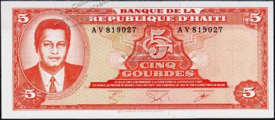 Банкнота Гаити 5 гурд 1979 (1985 года.) P.241 UNC - Банкнота Гаити 5 гурд 1979 (1985 года.) P.241 UNC