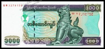 Мьянма 1000 кьят 2004г. P.80 UNC - Мьянма 1000 кьят 2004г. P.80 UNC