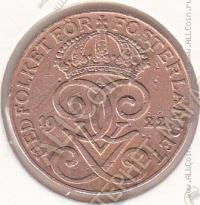 22-99 Швеция 2 эре 1922г. КМ # 778 бронза 4,0гр. 21мм 