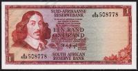 Южная Африка (ЮАР) 1 ранд 1967г. Р.110в - UNC