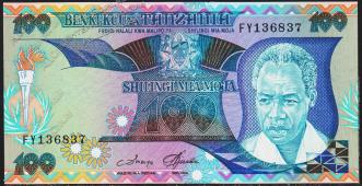 Танзания 100 шиллингов 1985г. Р.11 AUNC - Танзания 100 шиллингов 1985г. Р.11 AUNC