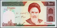Банкнота Иран 1000 риалов 1992 года. P.143f - UNC