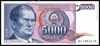 Югославия 5000 динар 1985г. P.93 UNC