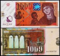 Македония 1000 динар 2009г. P.22c - UNC