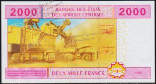 Чад 2000 франков 2002г. P.608С.а - UNC - Чад 2000 франков 2002г. P.608С.а - UNC