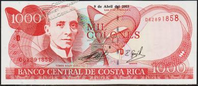 Коста Рика 1000 колун 2003г. P.264d - UNC - Коста Рика 1000 колун 2003г. P.264d - UNC