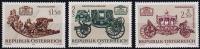 Австрия 3 марки п/с 1972г. №1236-38** Кареты
