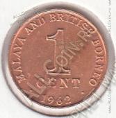 15-166 Малайя и Борнео 1 цент 1962г. КМ # 6 бронза 1,96гр. 18мм - 15-166 Малайя и Борнео 1 цент 1962г. КМ # 6 бронза 1,96гр. 18мм
