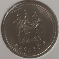 Н9-32 Родезия 5 центов 1977г. Медь Никель.UNC